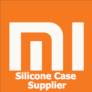 Xiaomi Powerbank Silicone Case Supplier