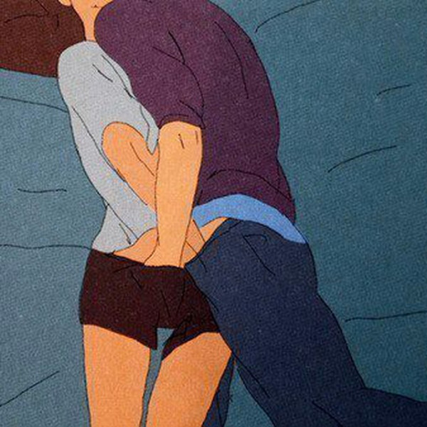 Я тебя хочу