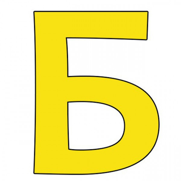 Новости Белгорода