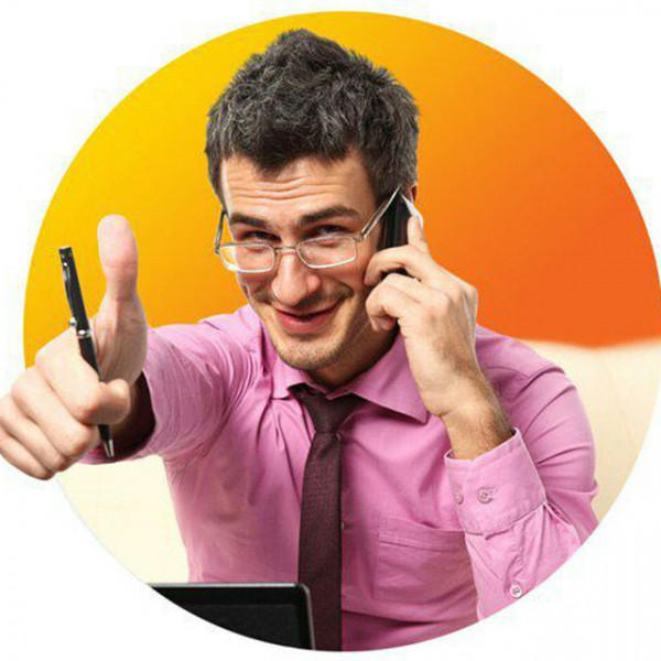 Подработка в Москве