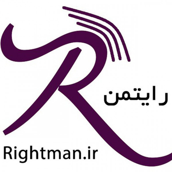 rightman