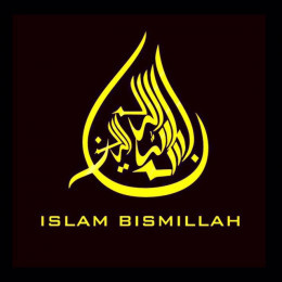 Islam Bismillah