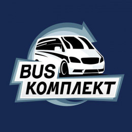 BusКомплект Обшивка и доработка микроавтобусов