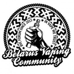 BelarusVapingCommunity BVC - Белорусское сообщество вейперов