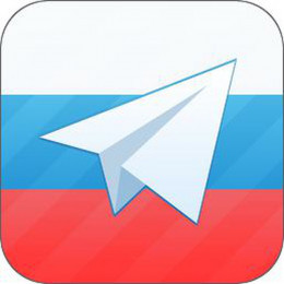 Русский язык для Telegram