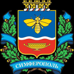Simferopol Info