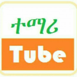 ተማሪ Tube