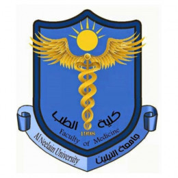 Al-Neelain University Bot