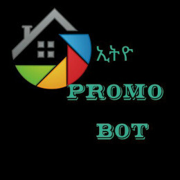 ኢትዮ Promo Bot