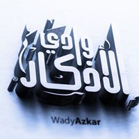 Wady Azkar