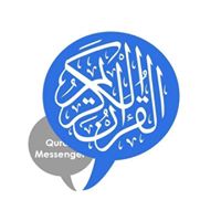 Quran Messenger