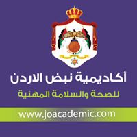 اكاديمية نبض الاردن Jordanian pulse Academy