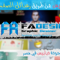 F A DeSiGnS