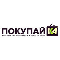 ПокупайКа. Интернет-гид по товарам и услугам Орши