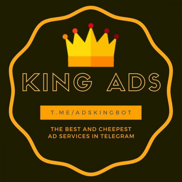 King Ads