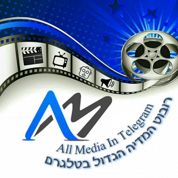 רובוט אריאל מזרחי