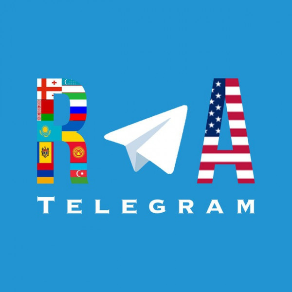 Доска объявлений США