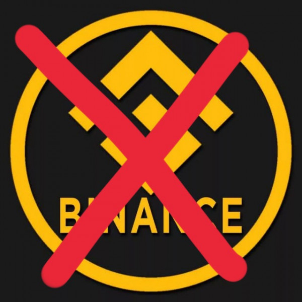 Anti Binance Bot