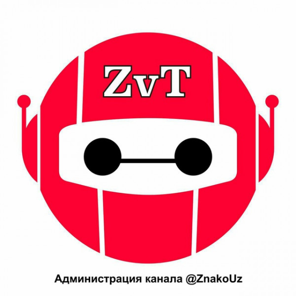 ZvT | BoT