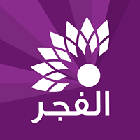 Fajer TV تلفزيون الفجر
