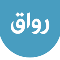 Rwaq رواق