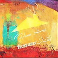 بيت التقنيات