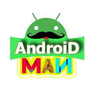 Android Man