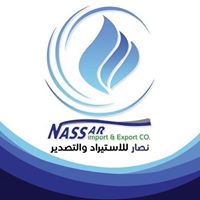 Nassar Company Page