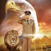 كارهي الاخوان في مصر