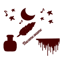 Писателките