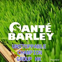 Sante Barley Hong Kong