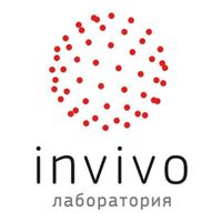 Лаборатория  Invivo