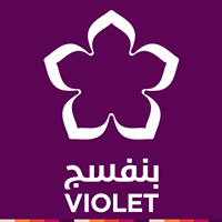 منظمة بنفسج - Violet Organization