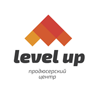 Продюсерский центр LevelUp