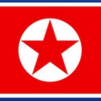 Democratic People&#039;s Republic of Korea - North Korea