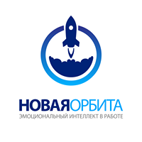 Новая Орбита