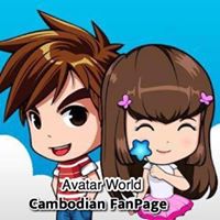 Avatar World - Cambodia FanPage