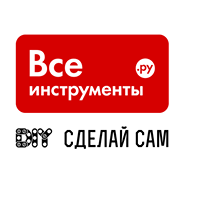 ВсеИнструменты.Ру