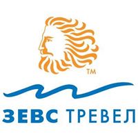 Зевс Тревел