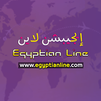 إيجيبشن لاين - Egyptian Line