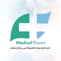 Medical Planet