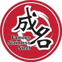 Famous Stainless Steel Sdn Bhd