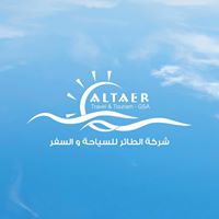 AlTaer Travel & Tourism