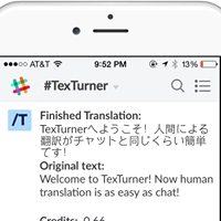 TexTurner