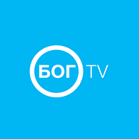 Бог ТВ | Bog TV