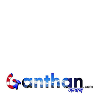 Ganthan.com