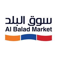 Al Balad Market