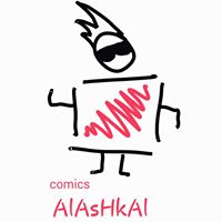 Comics Alashkal كوميكس الاشكال