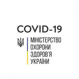 COVID19_Ukraine
