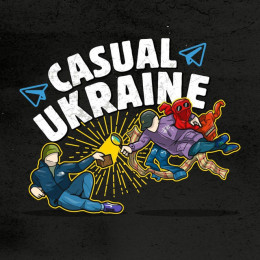 Бот проверки продавца | Casual Ukraine